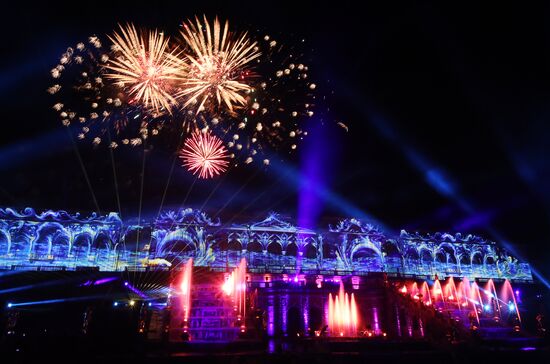 Russia Autumn Fountain Festival