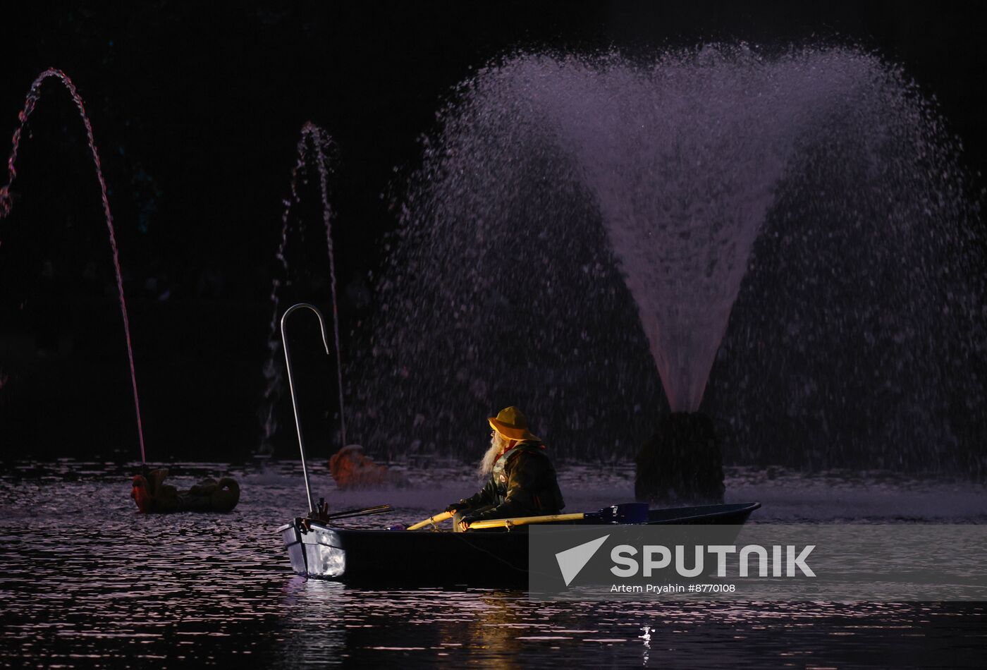 Russia Autumn Fountain Festival