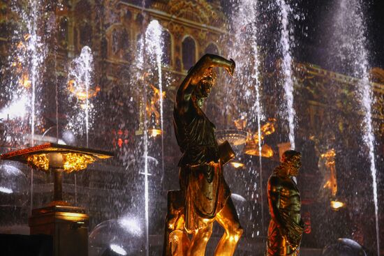 Russia Autumn Fountain Festival