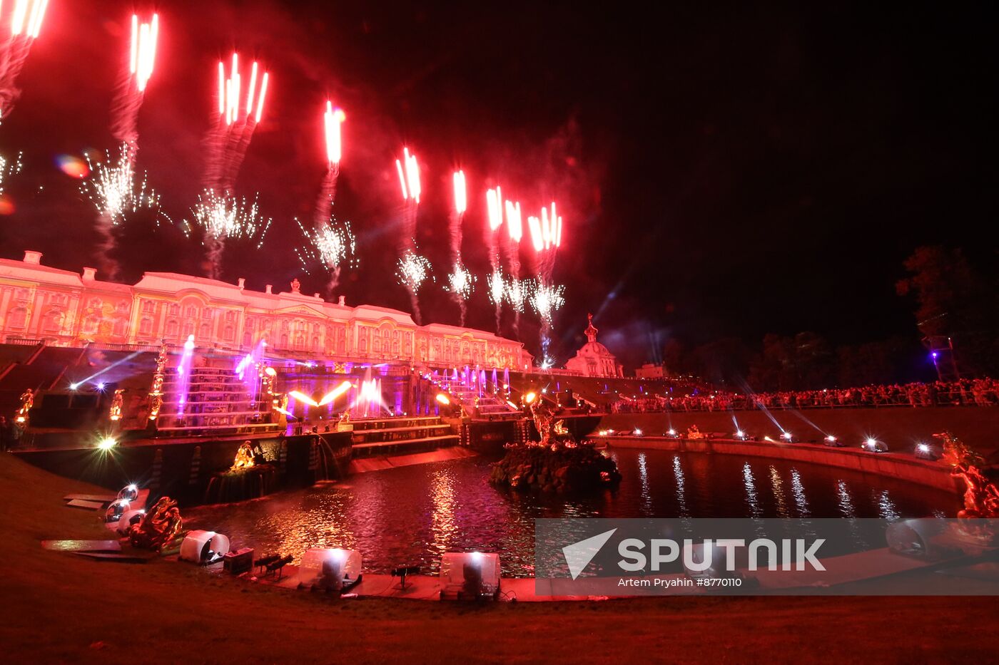 Russia Autumn Fountain Festival