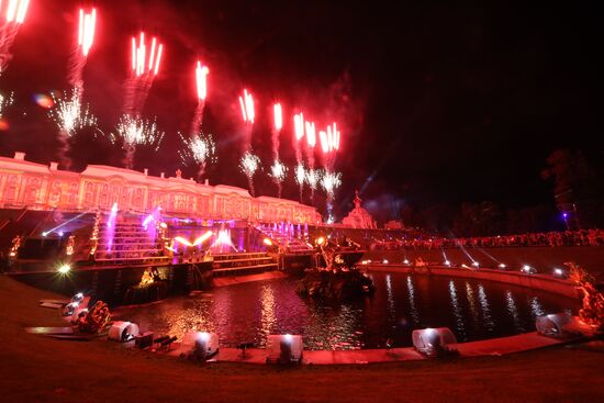 Russia Autumn Fountain Festival