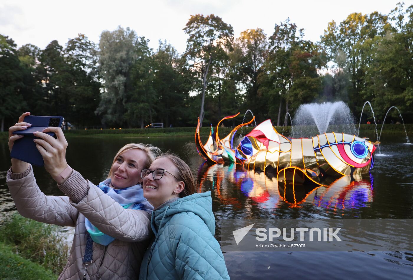 Russia Autumn Fountain Festival