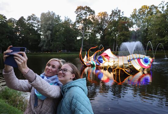 Russia Autumn Fountain Festival