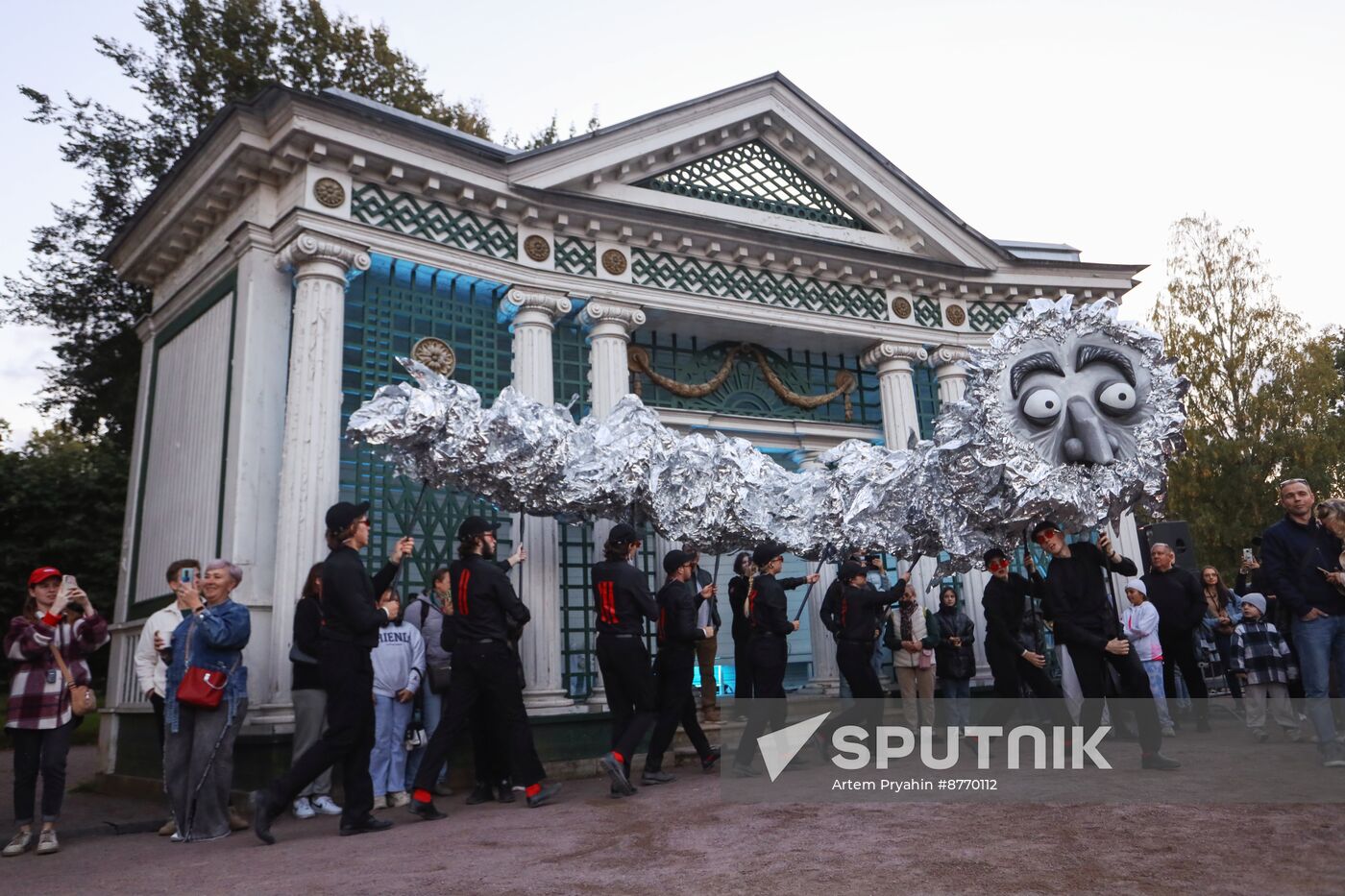 Russia Autumn Fountain Festival