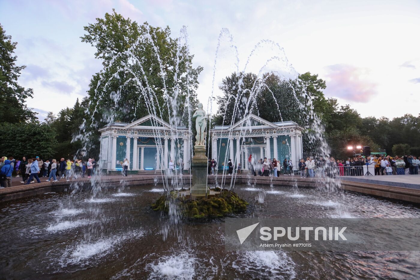 Russia Autumn Fountain Festival