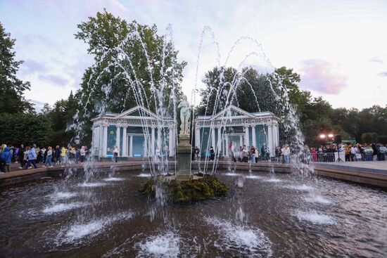 Russia Autumn Fountain Festival