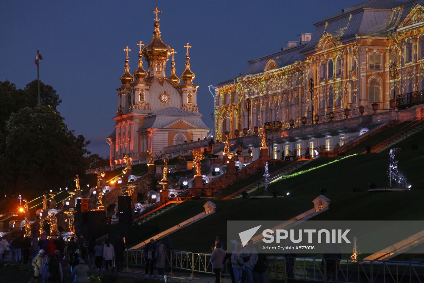 Russia Autumn Fountain Festival