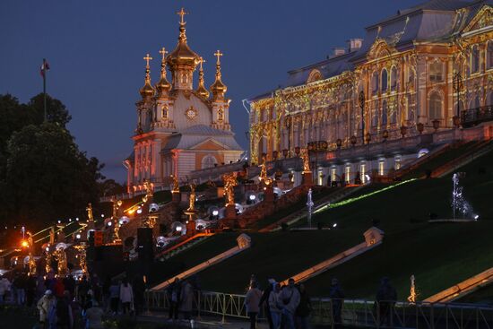 Russia Autumn Fountain Festival