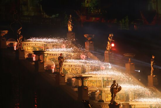 Russia Autumn Fountain Festival