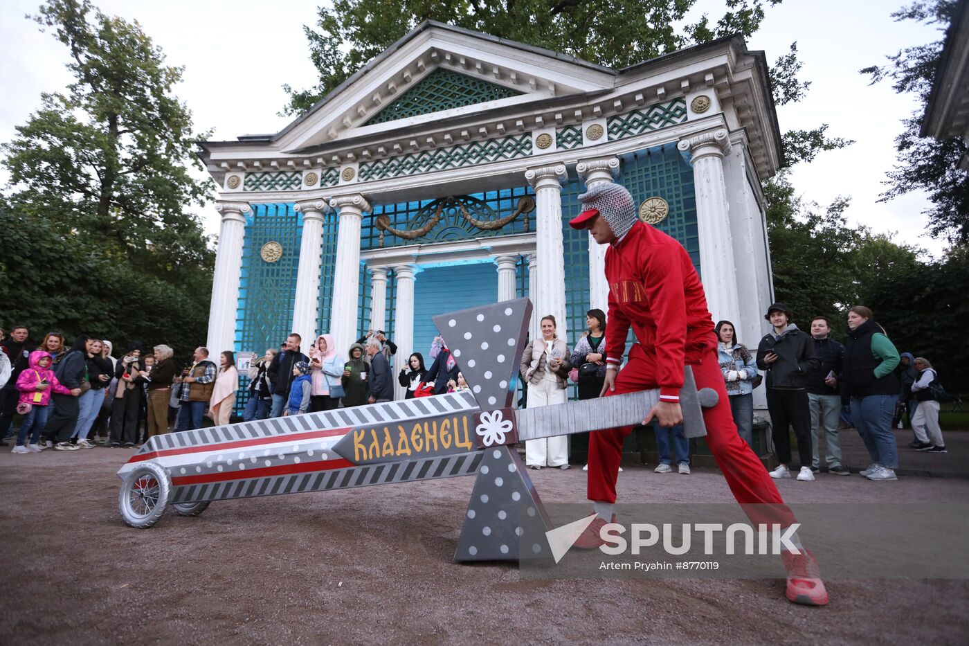 Russia Autumn Fountain Festival