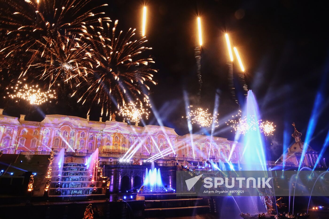 Russia Autumn Fountain Festival