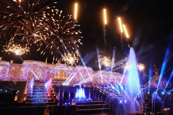 Russia Autumn Fountain Festival