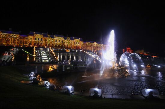 Russia Autumn Fountain Festival