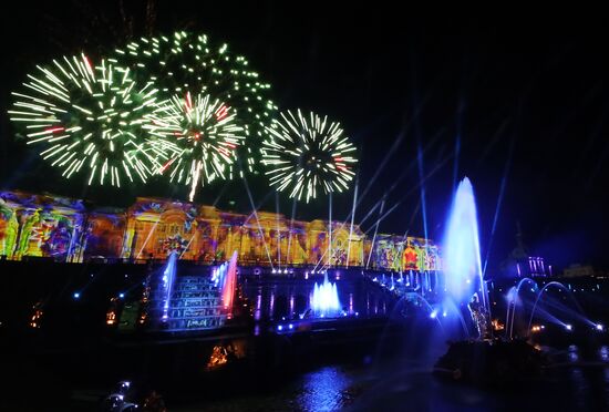 Russia Autumn Fountain Festival