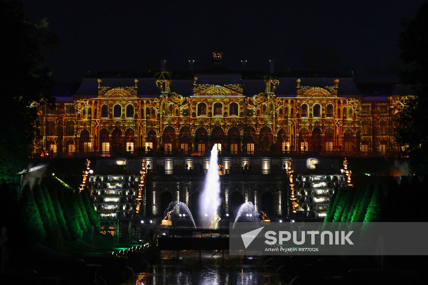 Russia Autumn Fountain Festival