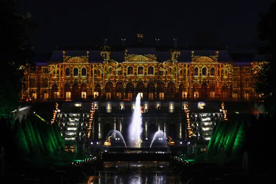 Russia Autumn Fountain Festival