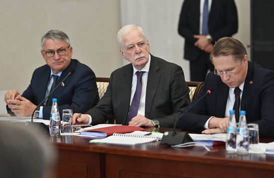 Belarus Russia Union State Parliamentary Assembly