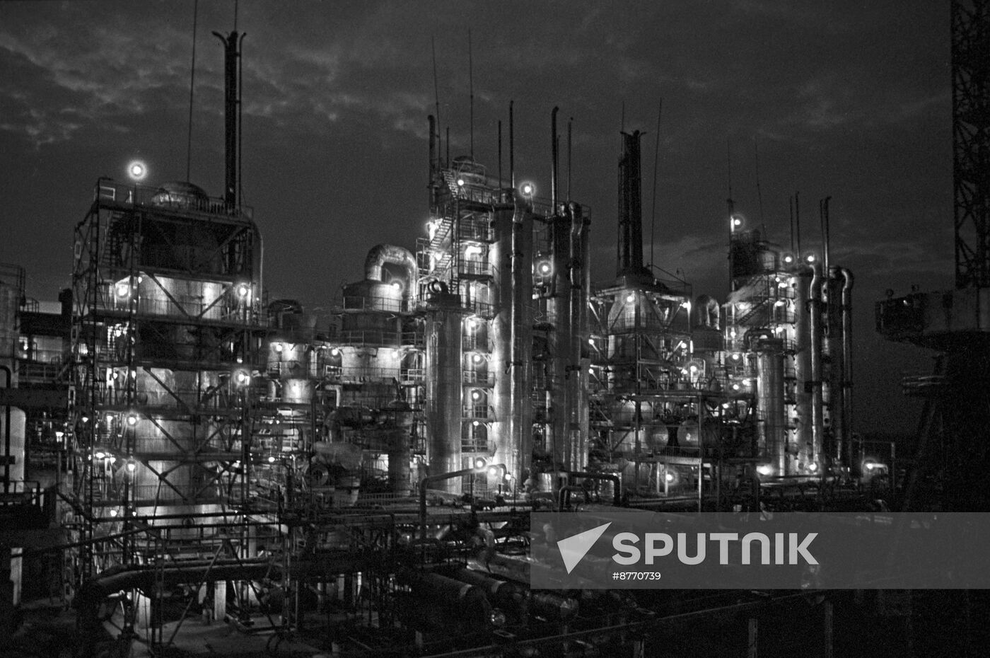 Vakhsh Nitrogen Fertilizer Plant