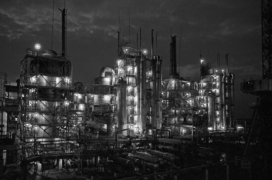 Vakhsh Nitrogen Fertilizer Plant