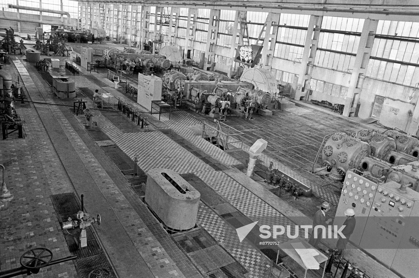 Vakhsh Nitrogen Fertilizer Plant