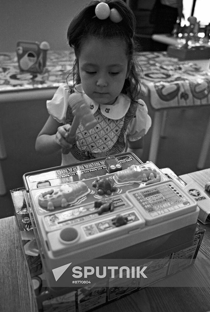 Ishikawa Week 1991 exhibition of Japanese goods and culture