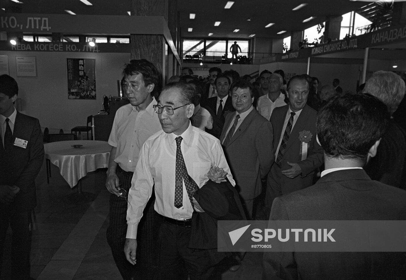Ishikawa Week 1991 exhibition of Japanese goods and culture