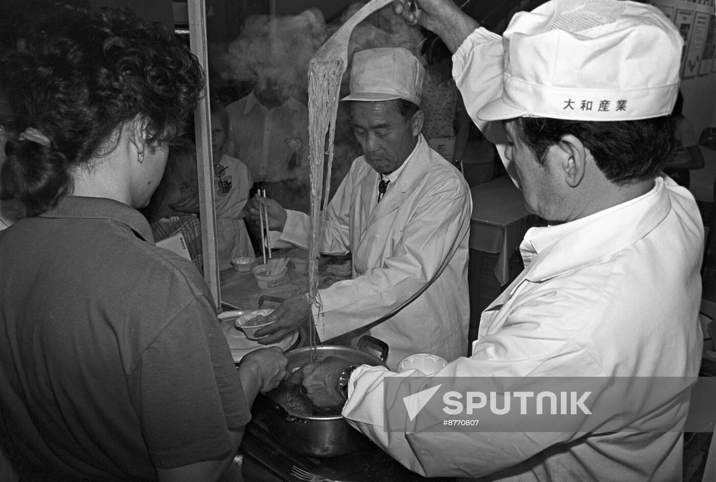 Ishikawa Week 1991 exhibition of Japanese goods and culture