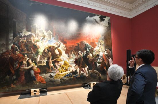 Russia Art Bryullov Painting Restoration