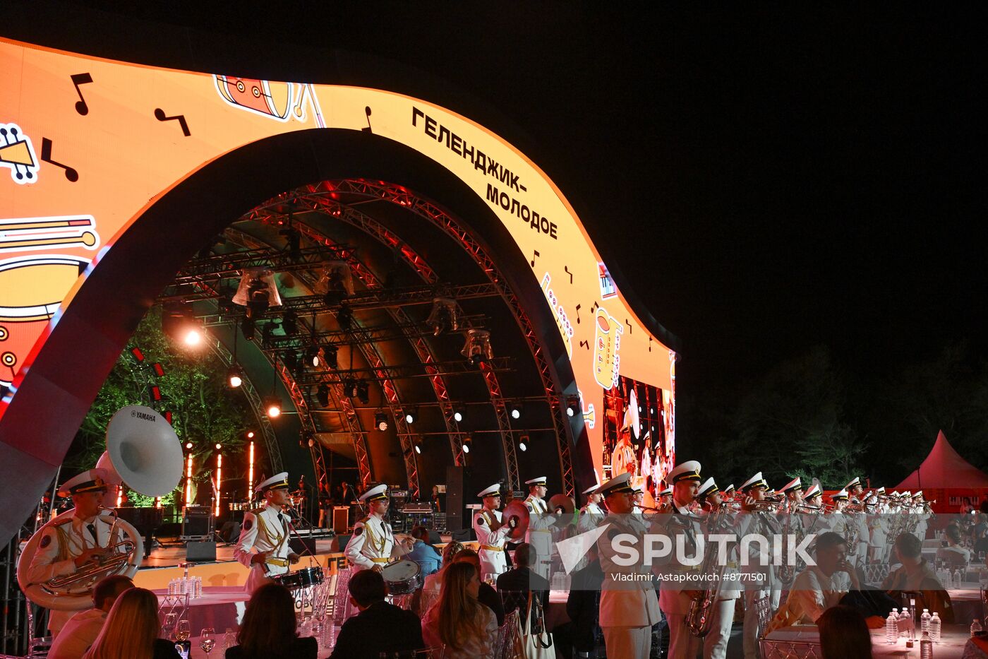 Russia Jazz Festival