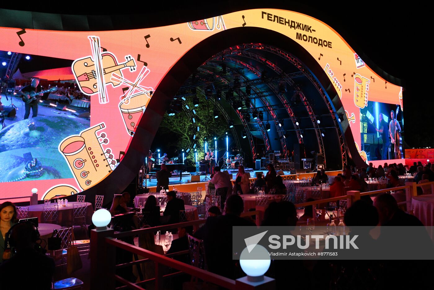 Russia Jazz Festival