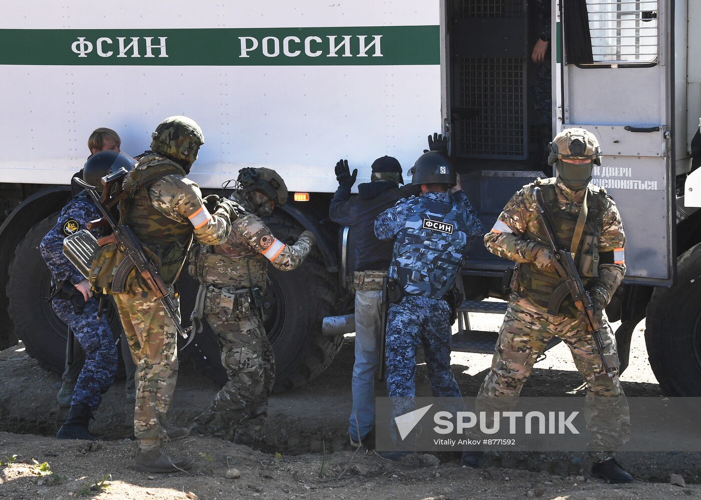 Russia Laos Military Drills