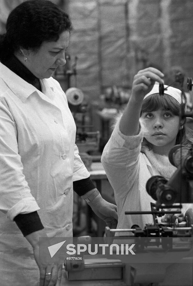 Chaika Moscow Experimental School Plant
