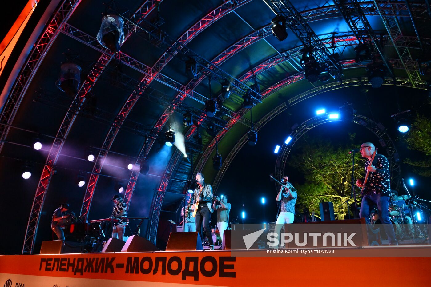Russia Jazz Festival
