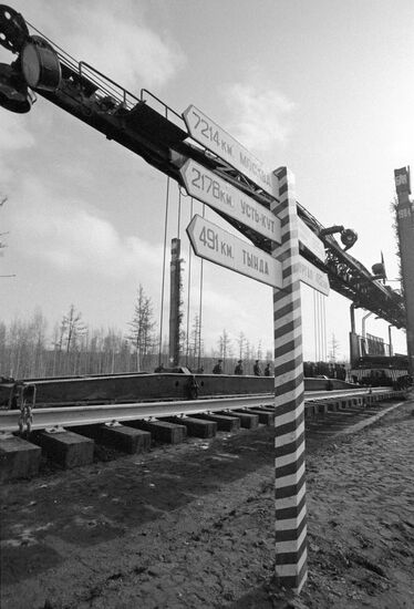 Baikal-Amur Mainline