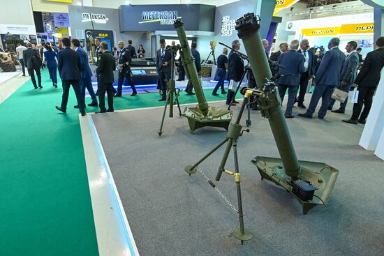 Azerbaijan International Defence Exhibition