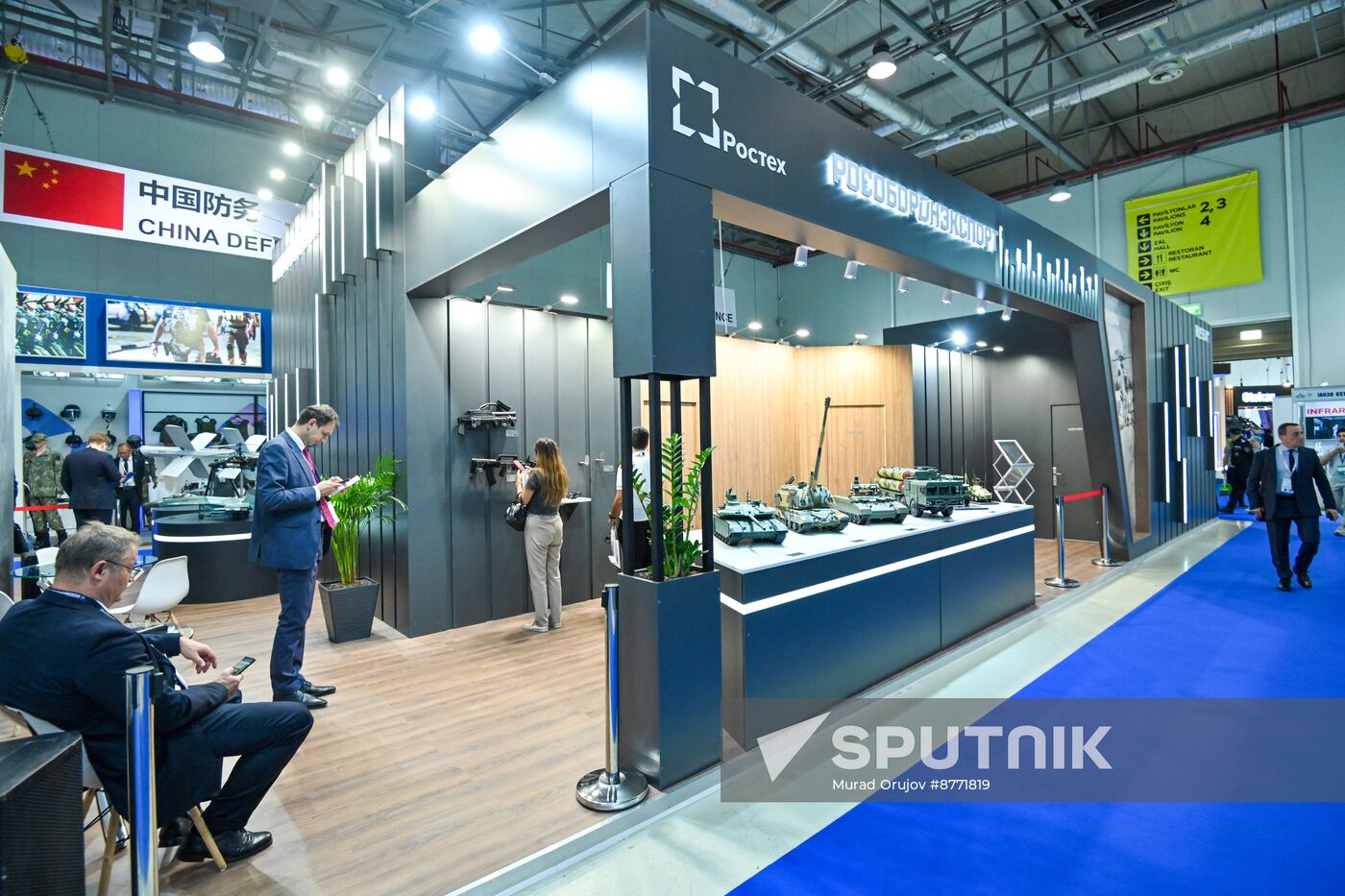 Azerbaijan International Defence Exhibition