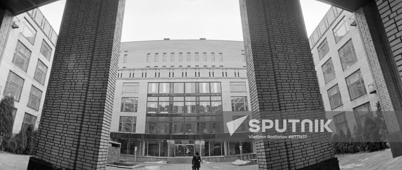 Union Foreign Literature Library