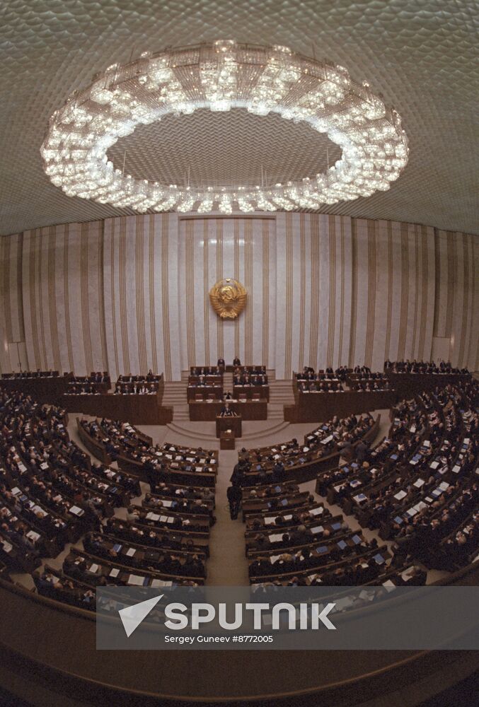 First session of 11th USSR Supreme Soviet