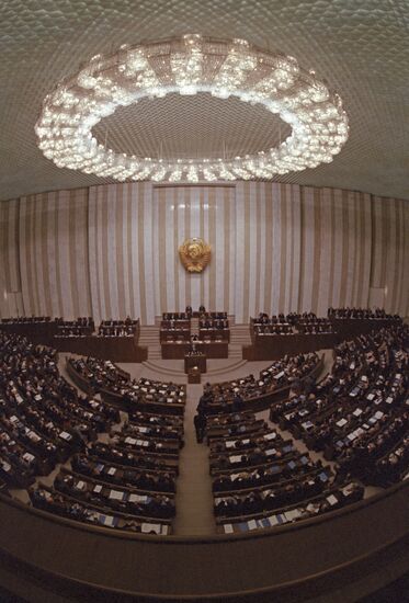 First session of 11th USSR Supreme Soviet