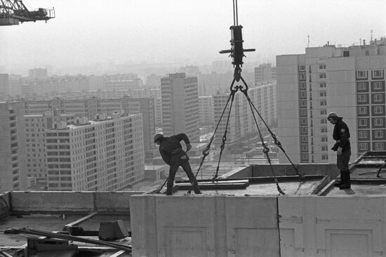 House-building plant No. 1