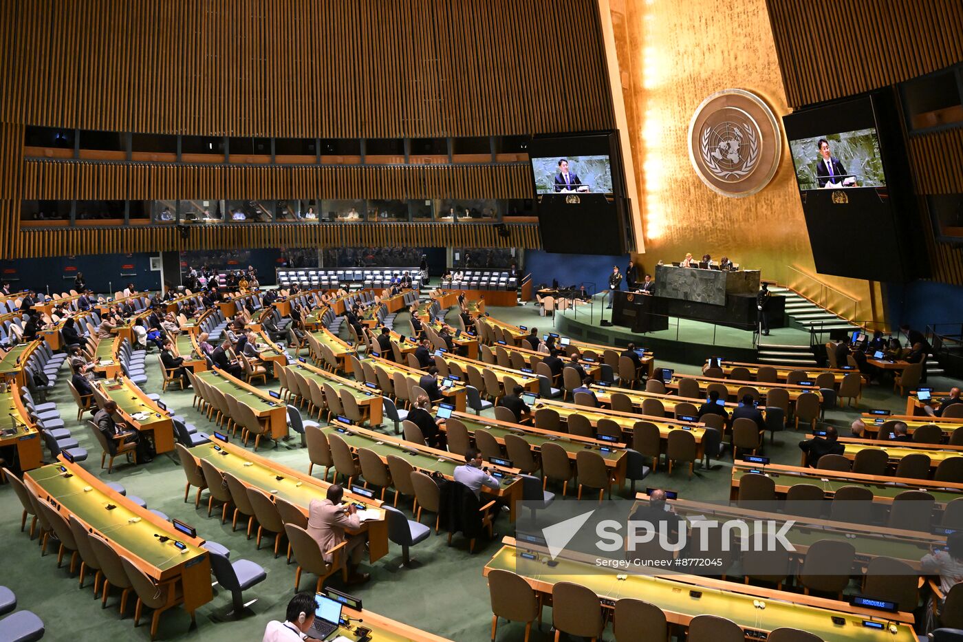 US UN General Assembly