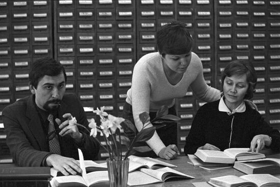 University of Marxism-Leninism of CPSU Moscow City Committee