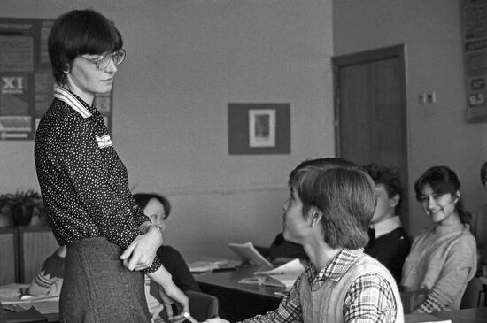 University of Marxism-Leninism of CPSU Moscow City Committee