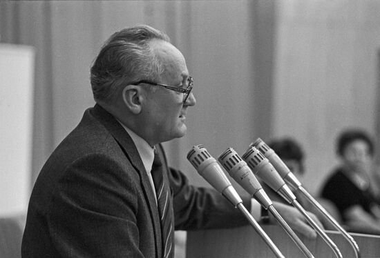 University of Marxism-Leninism of CPSU Moscow City Committee