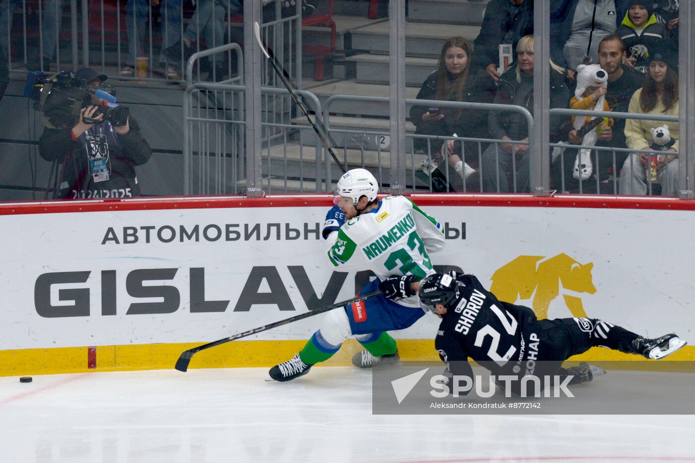 Russia Ice Hockey Kontinental League Traktor - Salavat Yulaev