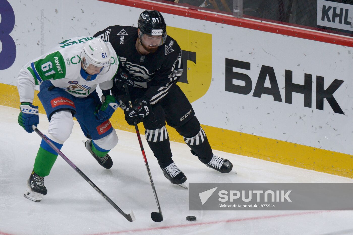 Russia Ice Hockey Kontinental League Traktor - Salavat Yulaev