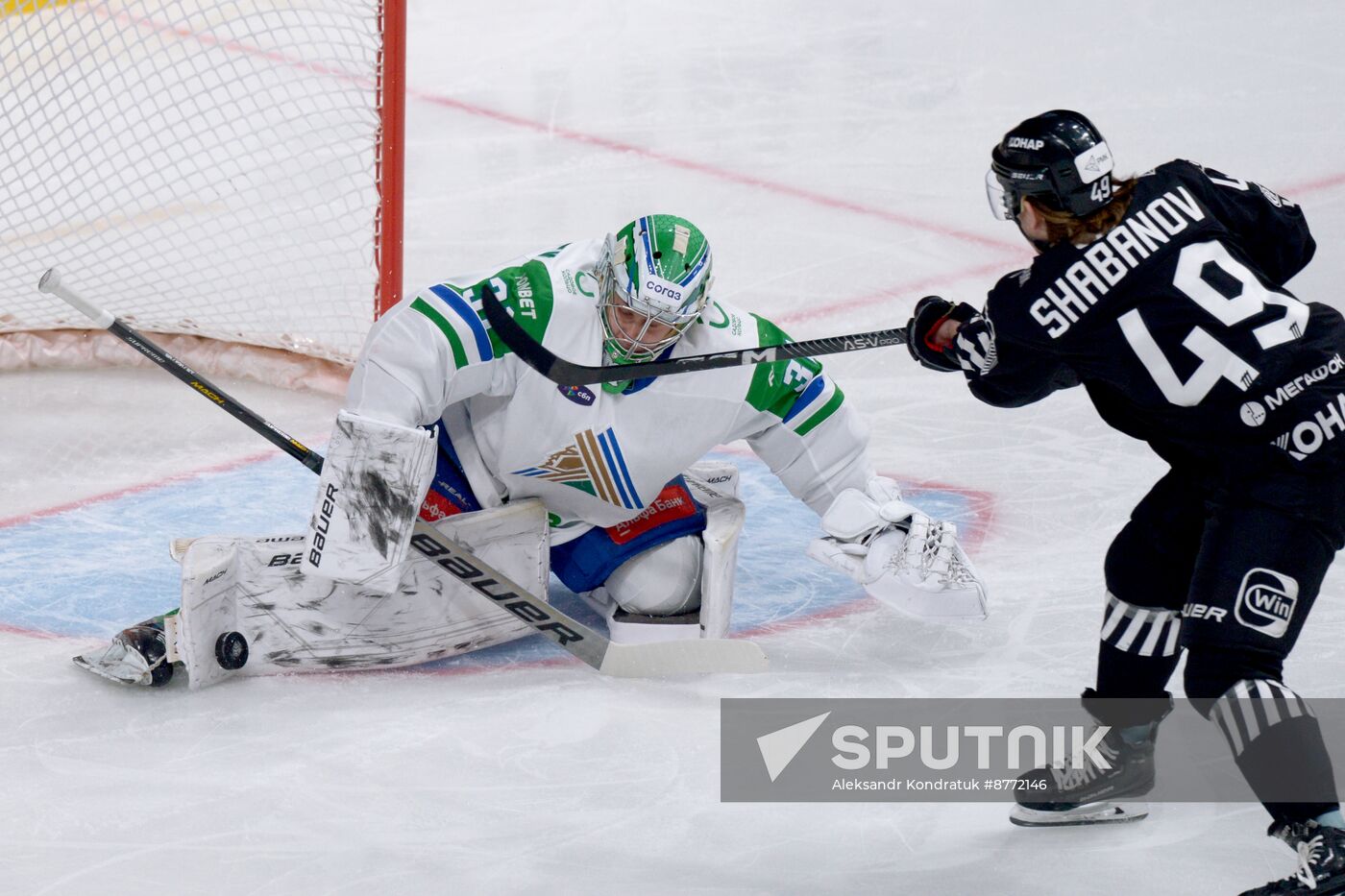 Russia Ice Hockey Kontinental League Traktor - Salavat Yulaev
