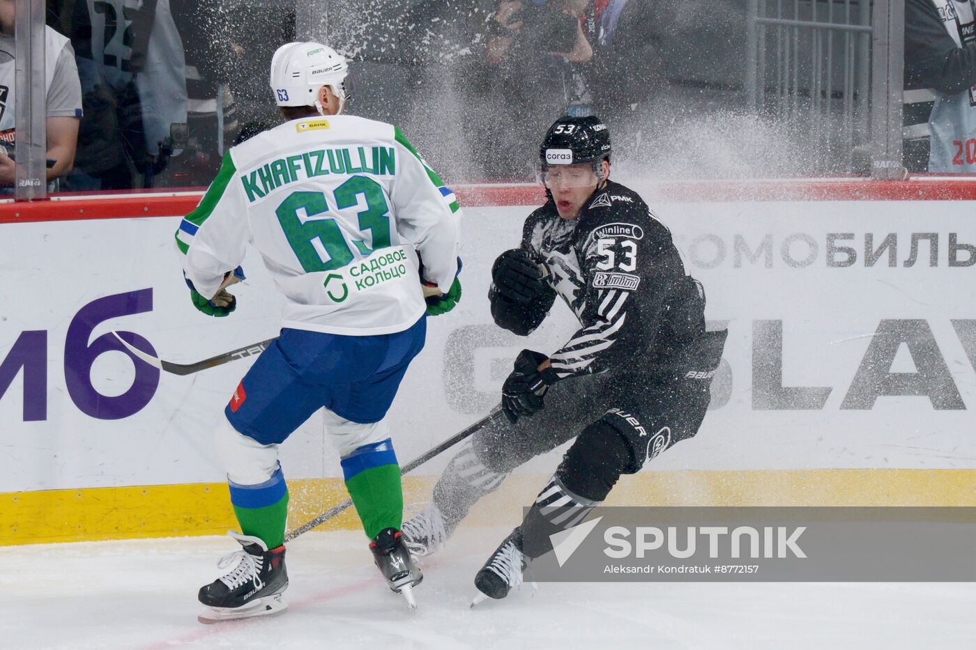 Russia Ice Hockey Kontinental League Traktor - Salavat Yulaev