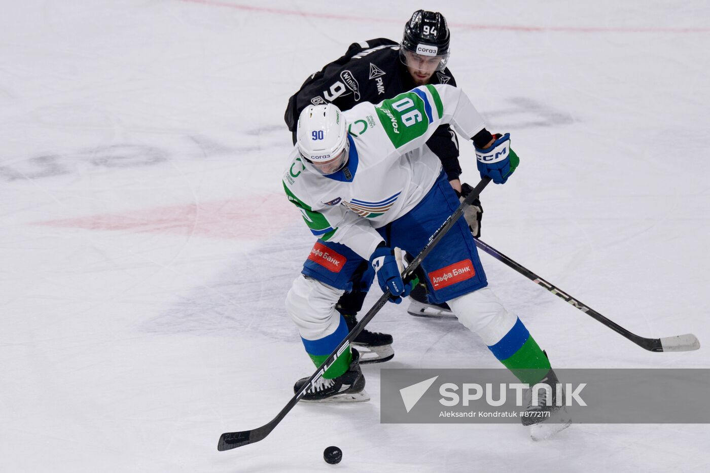 Russia Ice Hockey Kontinental League Traktor - Salavat Yulaev
