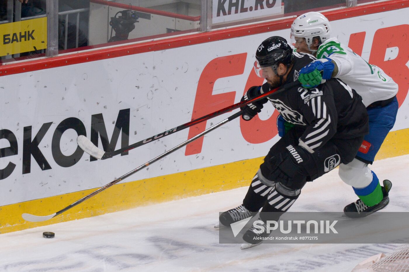 Russia Ice Hockey Kontinental League Traktor - Salavat Yulaev